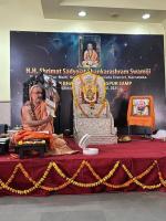 Vimochana of SCM Calendar (2025-2026) by HH Swamiji (30 March 2025)